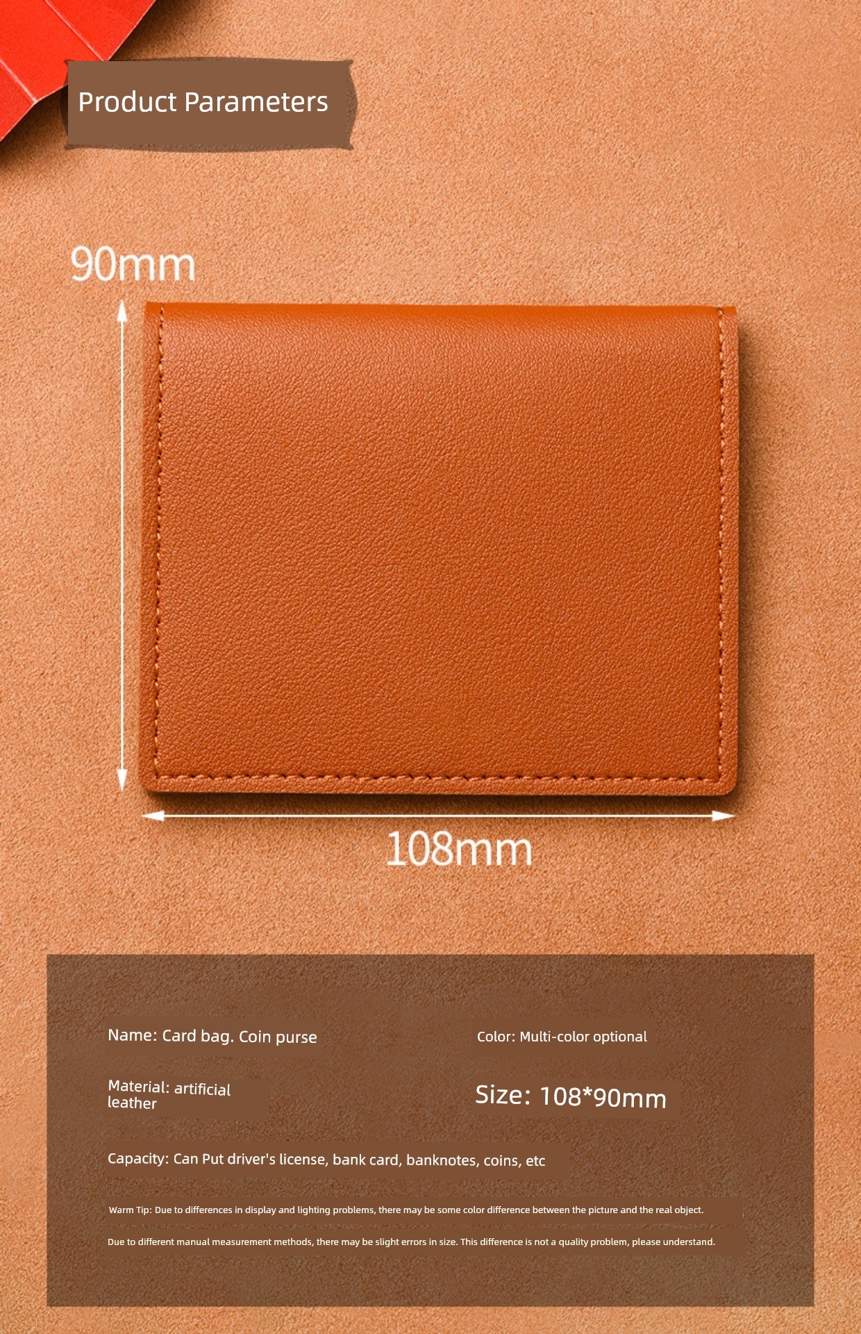 Small Bank Minimalist Thin Anti-Degaussing Card Holder