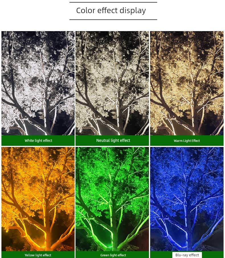 Landscape Courtyard Garden Colorful Lawn Waterproof Tree Lamp