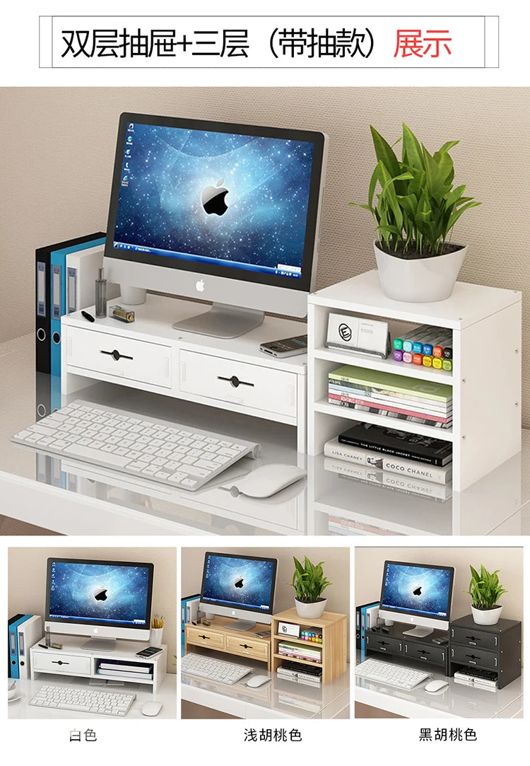 Desktop Monitor Elevated Rack Laptop Office Desk Shelf Keyboard Storage Organizing Desktop Storage Box