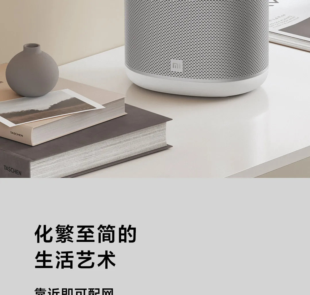 Original Xiaomi Mi Smart Speaker