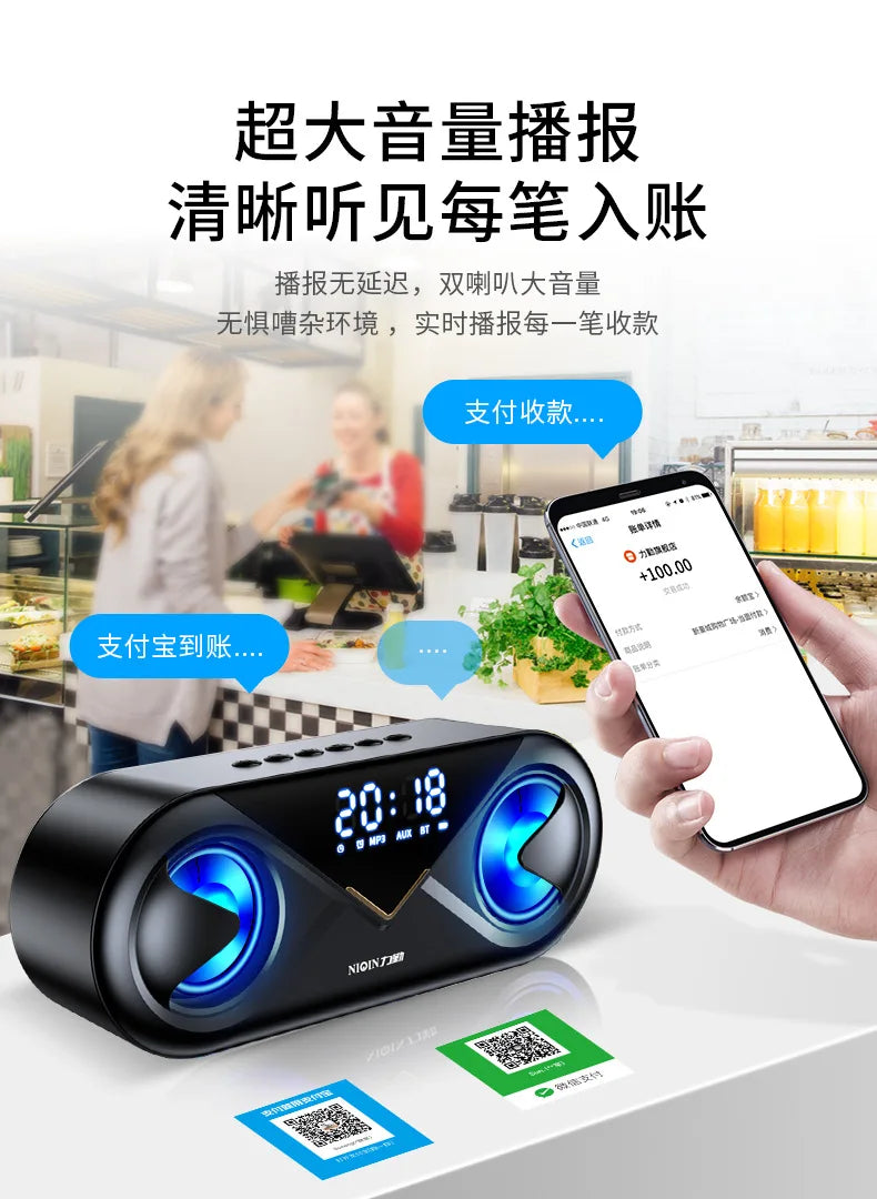 Alarm Clock Wireless Dual-speaker 3D Stereo Sound Bluetooth Speaker HIFI RGB Lights USB Sound Box Outdoor Portable Subwoofer AUX