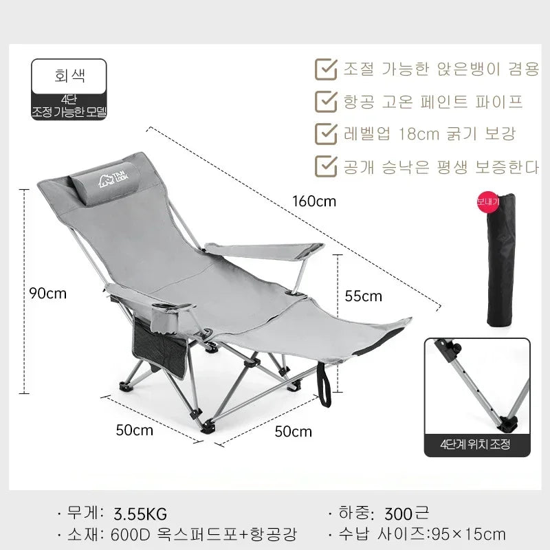 Outdoor Fishing Chair Ultra Lightweight Portable Foldable Lying Chair Adjustable Director Chair Camping Art Student Bed