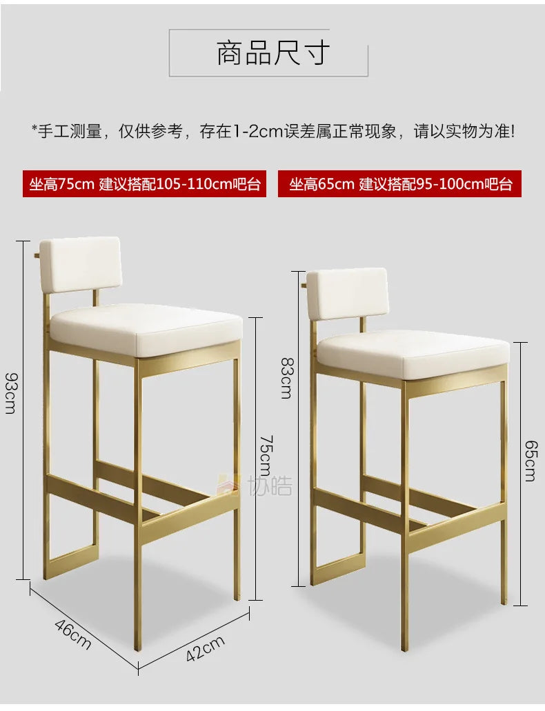 Designer High Bar Stools Kitchen Counter Tall Modern Banquet Chair Office Living Room Bancos De Bar Bar Furniture Counter TD50DC