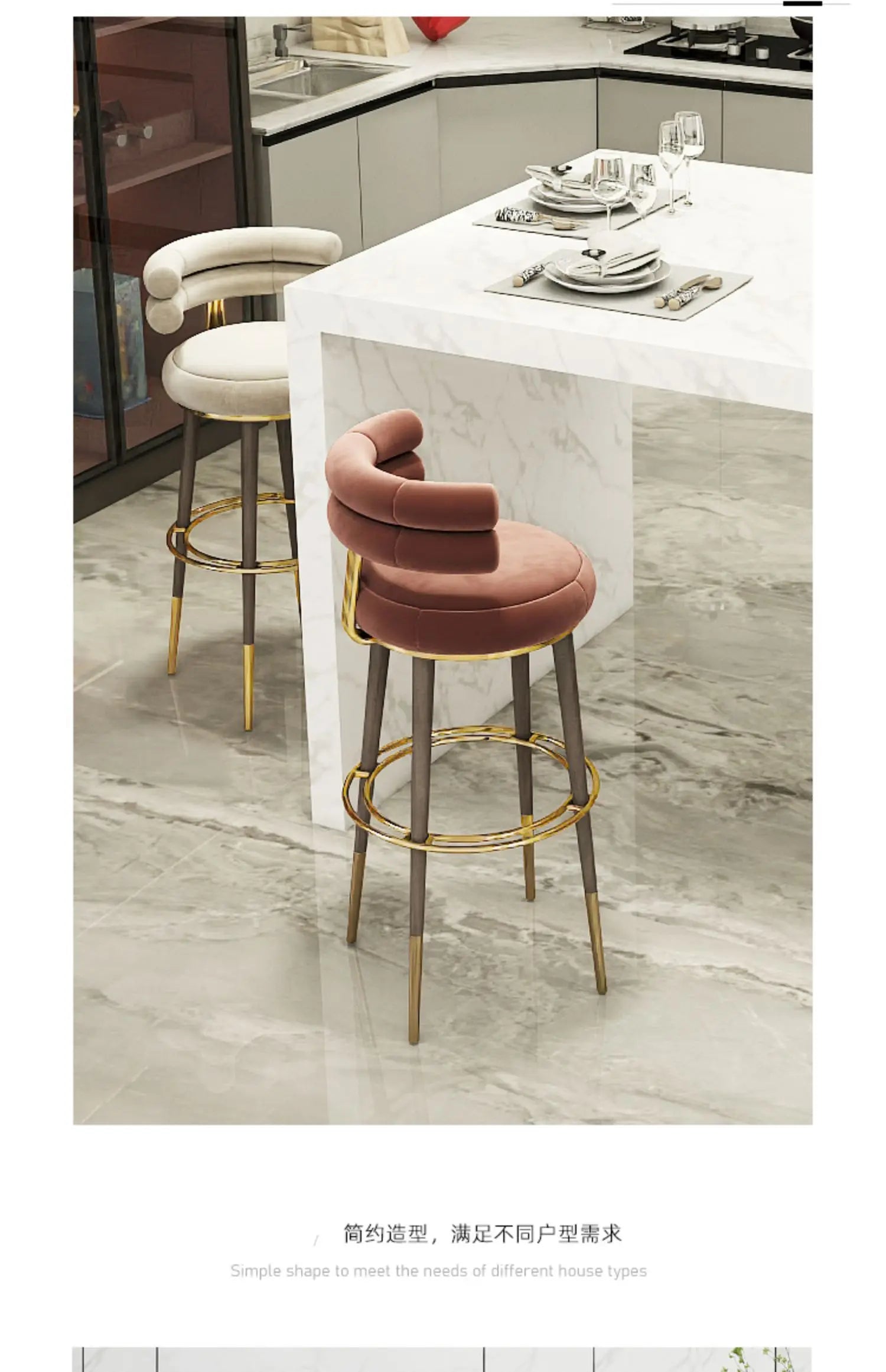 Garden Luxury Bar Stools Dining Nordic Minimalist Kitchen Stools High Designer Office Taburetes Sillas Bar Furniture TD50DC