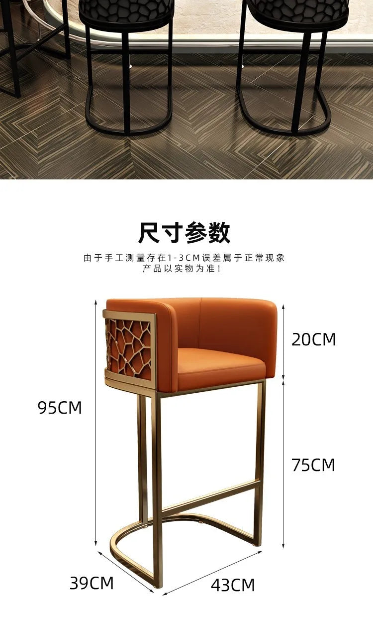 Reception Desks Bar Stools Dining Luxury Minimalist Counter Garden Manicure High Modern Taburetes De Bar Furnitures TD50DC