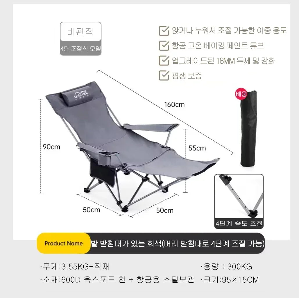 Outdoor Folding Table Carbon Steel Gold Mesh Bag Metal Camping Picnic Table Beach Comite Folding Portable Camping Chair