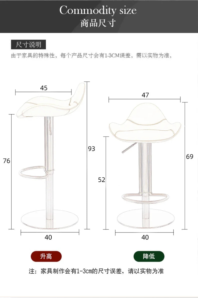 Office Home Bar Stools High Modern Design Banquet Minimalist Chairs Modern Metal Counter Taburetes De Bar Salon Furniture TD50DC