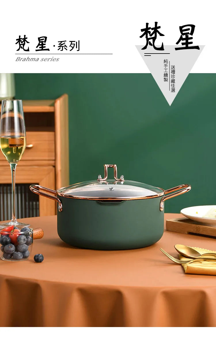 Nordic Oil Frying Pan Light Luxury Kitchen High-end Cookware Household Stainless Steel Soup Pot with Diversion Port Two Ears