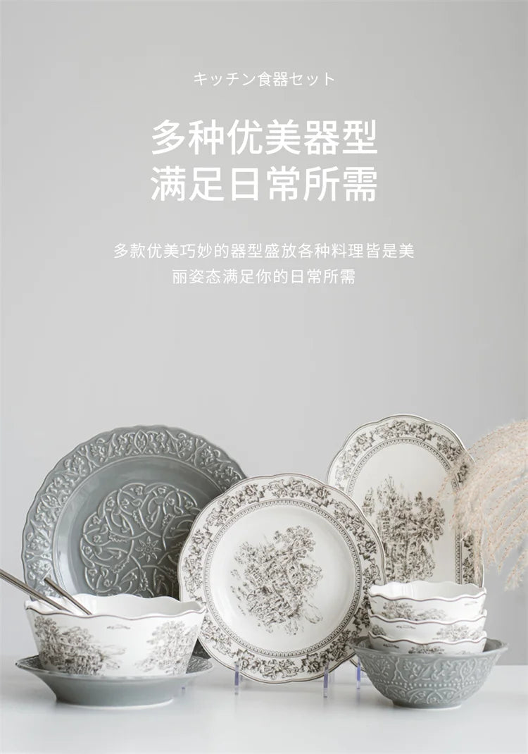 Tableware Ceramic Dishes Set Grey Modern Household Rice Bowls Plates Premium Western Food Plates