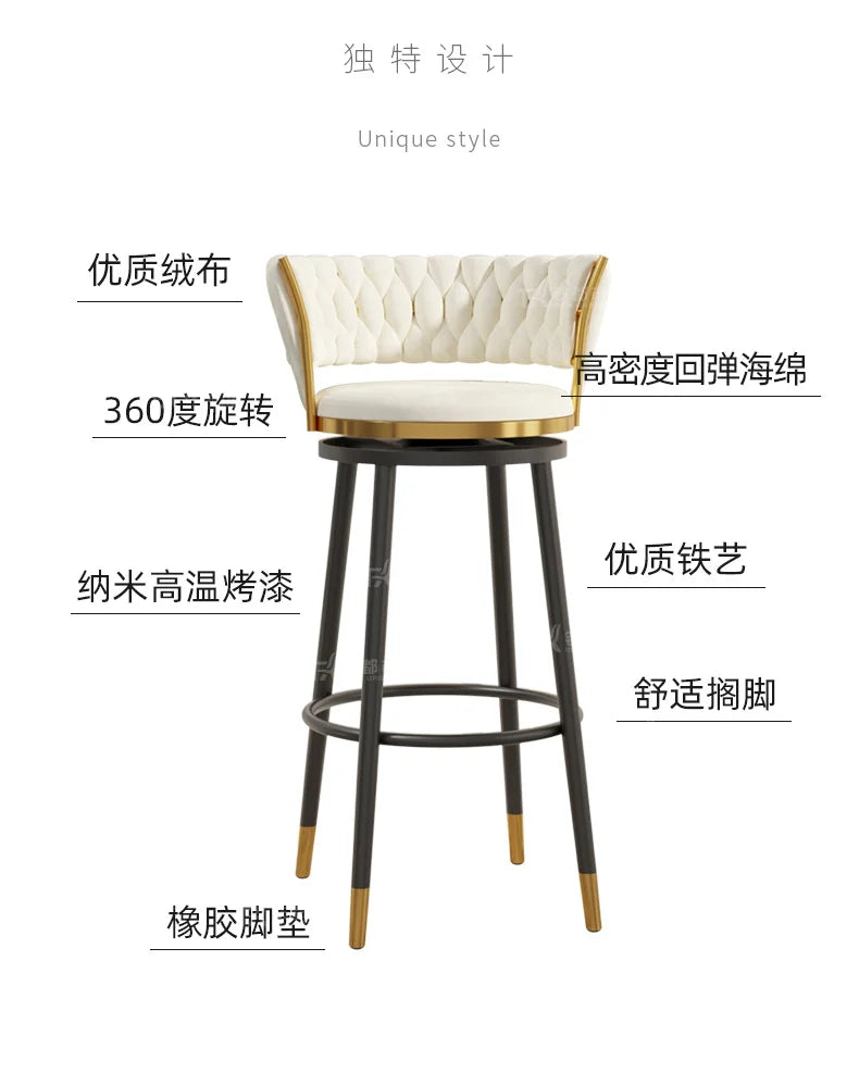 Reception  Bar Stools Dining Swivel Office High Luxury Furniture Manicure Minimalist Modern Bancos Para Barra Furnitures TD50DC