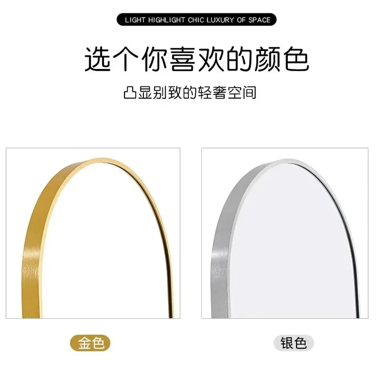 Three-Fold Wedding Shop Special Fitting Full Body Floor Mirror Dress Hall Large Mirror Light Luxury