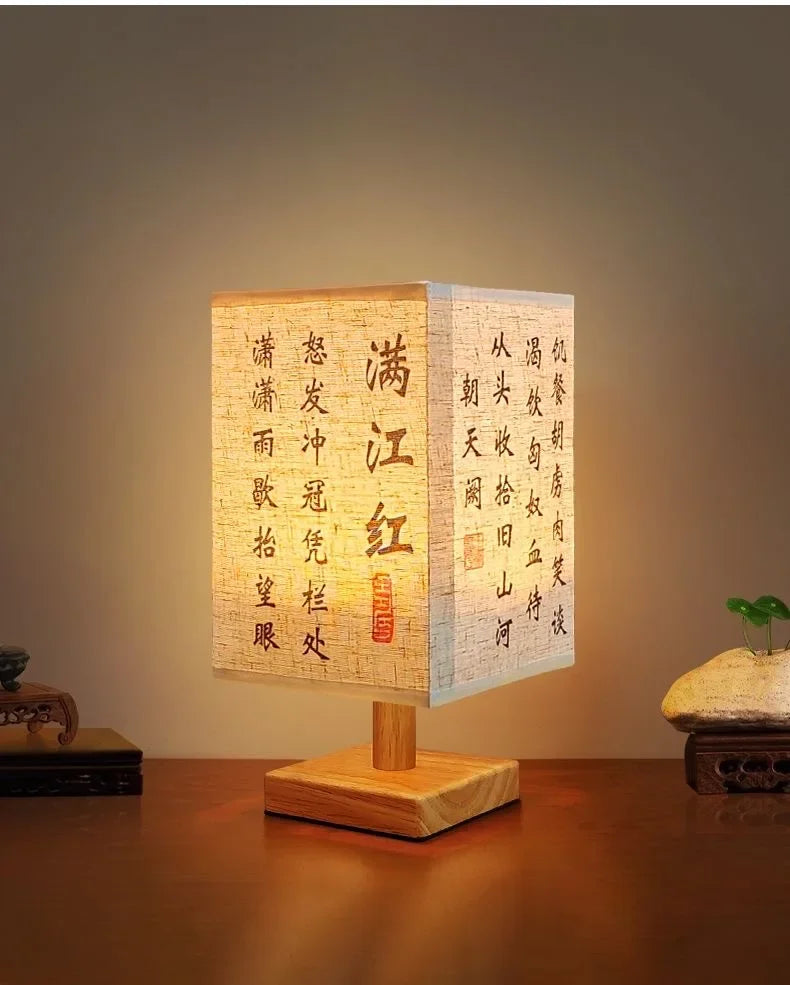 Retro Wood Desk Lamp Chinese Style Night Light Table Calligraphy Traditional Painting Decoration Bedroom Bedside Office Study