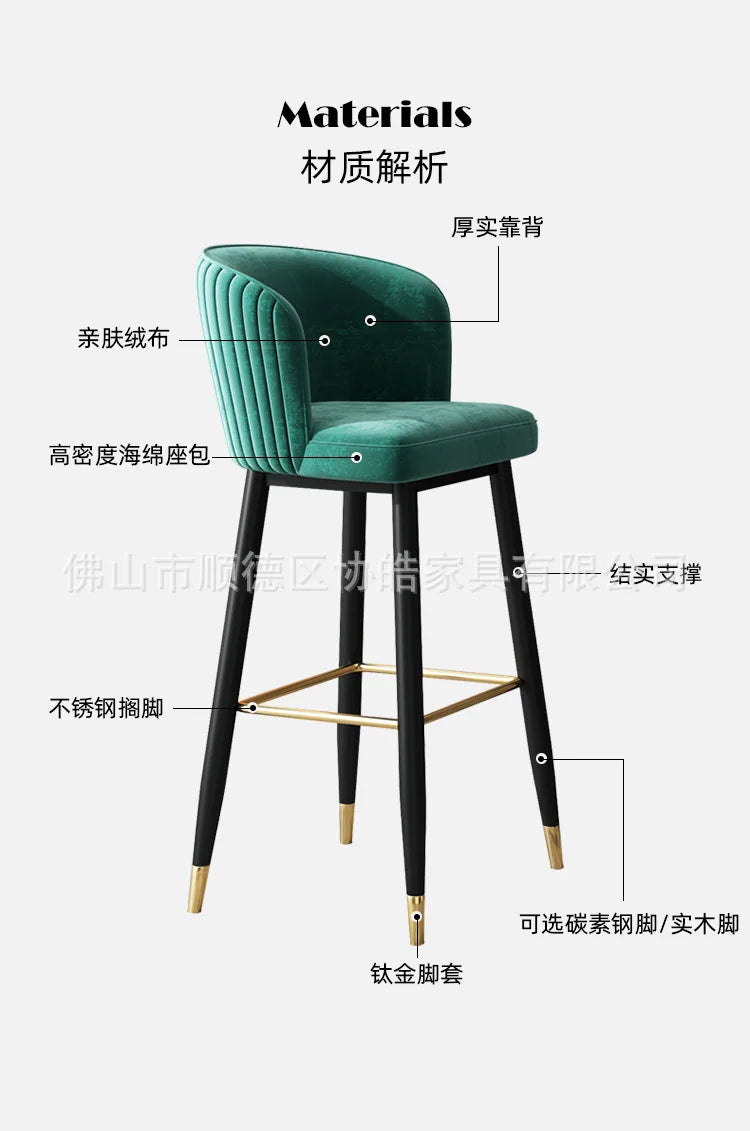 Kitchen Luxury Bar Stool Cafe Salon Design Counter Office Chair Manicure Gaming Reception Bancos Para Barra Bar Furniture TD50DC