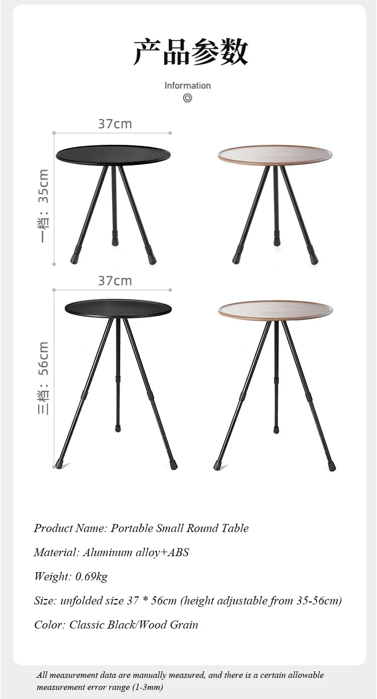 Portable Camping Table,Foldable and Adjustable,Small Lightweight Outdoor Table for Camping Outdoor Activities,or Indoor Use