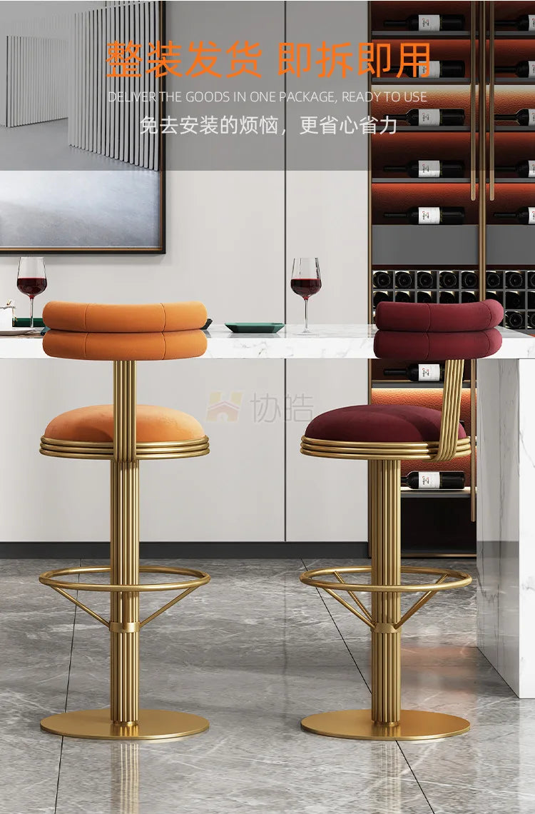 Dining Cafe Bar Stool Home Luxury Reception Modern Metal Chair Banquet Design Tall Bancos Para Barra Furniture Counter TD50DC