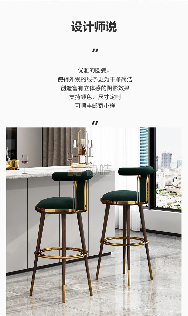 Luxury Manicure Bar Stools Designer Counter Kitchen Salon Chairs Relaxing Cafe Reception Cadeiras De Jantar Bar Furniture TD50DC