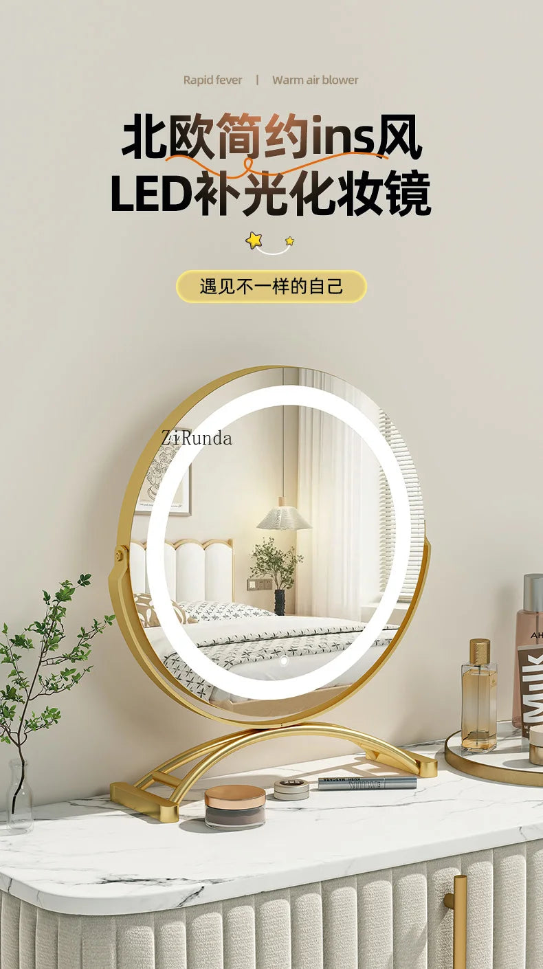 Makeup mirror Desktop desktop with lamp Dresser mirror Light luxury special-shaped LED advanced smart mirror