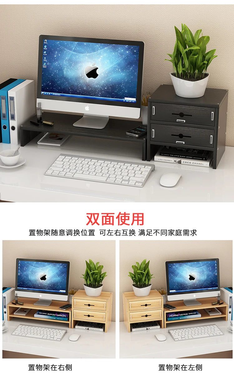 Desktop Monitor Elevated Rack Laptop Office Desk Shelf Keyboard Storage Organizing Desktop Storage Box