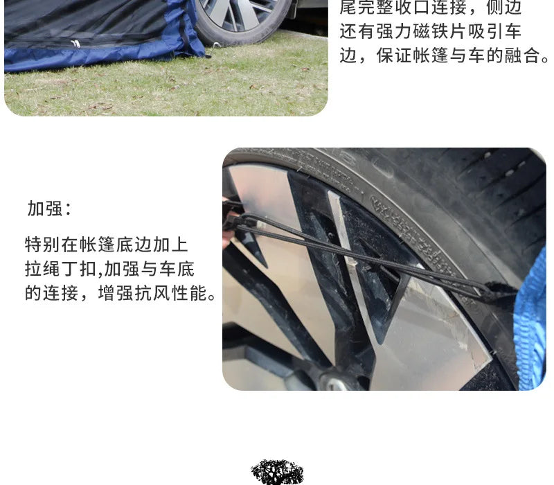 Outdoor camping camping in rear tent Portable double-layer quick-opening tent, full set of large tents at camp side of car.