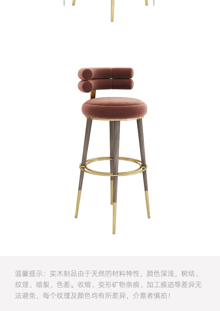 Garden Luxury Bar Stools Dining Nordic Minimalist Kitchen Stools High Designer Office Taburetes Sillas Bar Furniture TD50DC