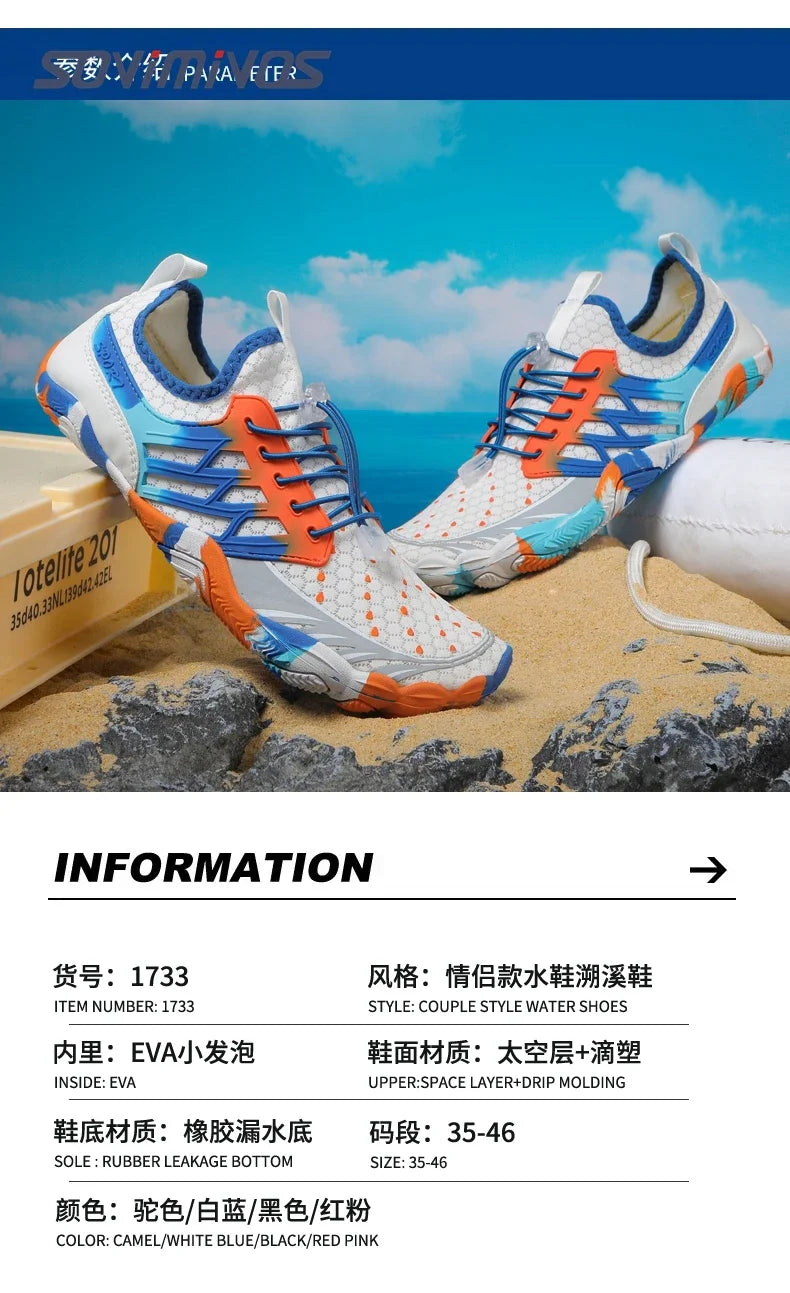 Barefoot Trail Shoes Barefoot Shoes for Men Casual Ladies Women Hiking Water Shoes Aquatic Sneaker Shoe Man Leguano Saguaro