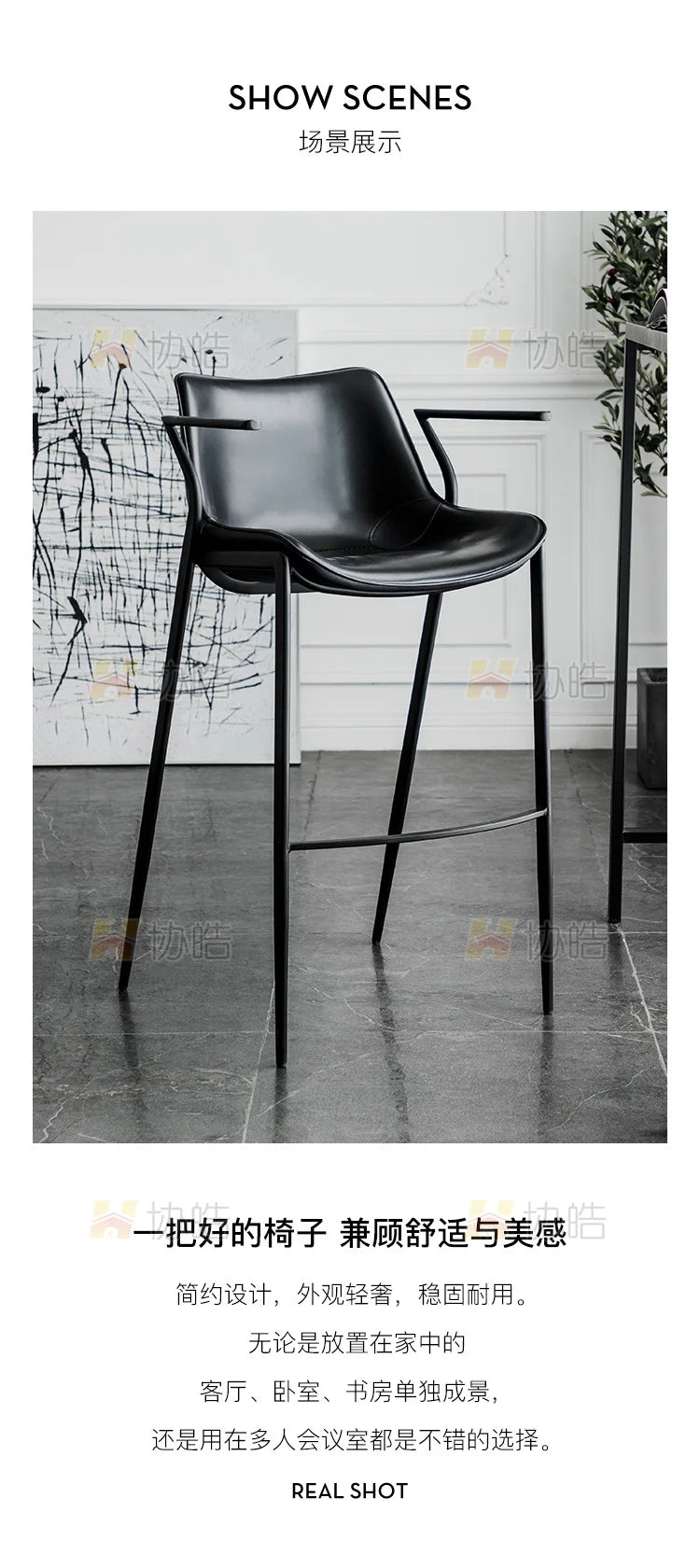 Industrial Nordic Bar Stools Home Luxury Reception Work Metal Chair Banquet Design Sillas Altas Furniture Bar For Home TD50DC