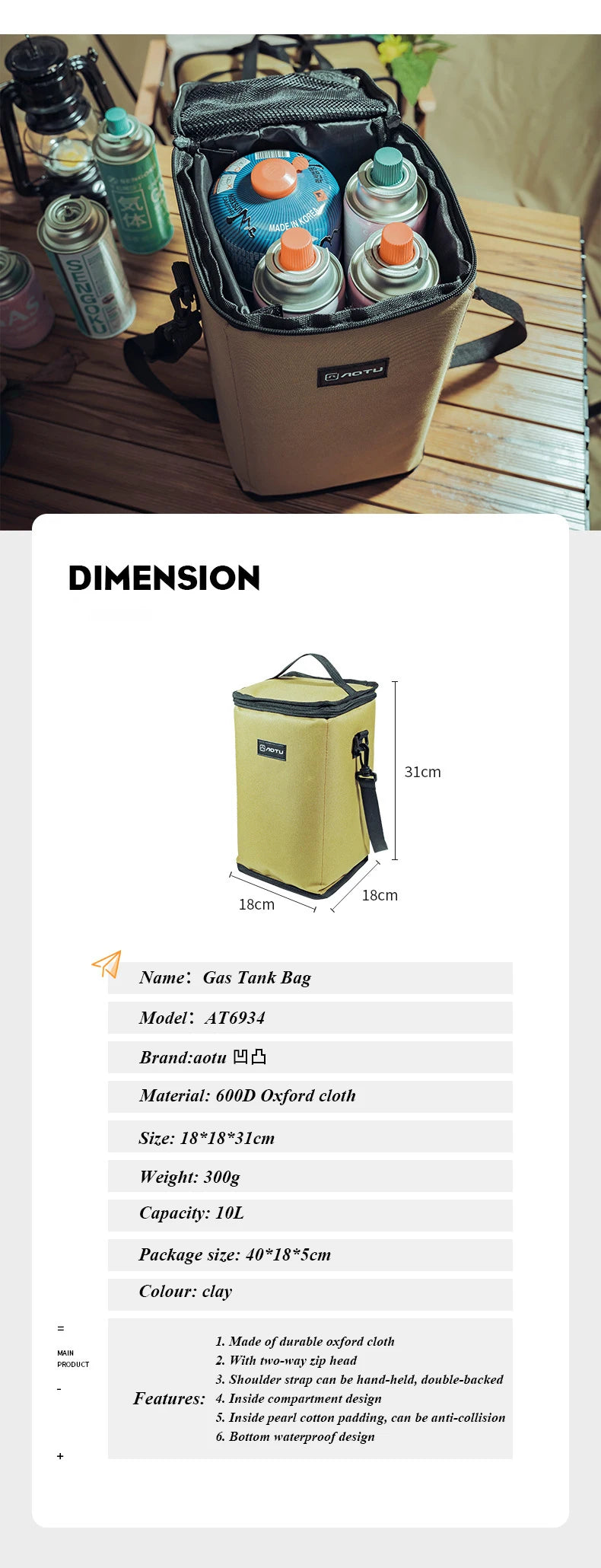 Camping Gas Tank Storage Bag Large Capacity Gas Canister Picnic light Organizer Ground Nail Tool Thickened Anti-Collision Bag