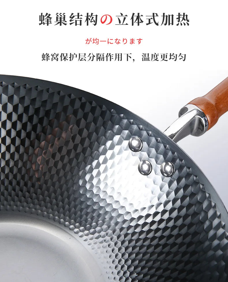 32cm Hand-forged Iron Wok household cooking pot uncoated Cookware Non-stick Thickened Iron Wok High-end Frying Pan