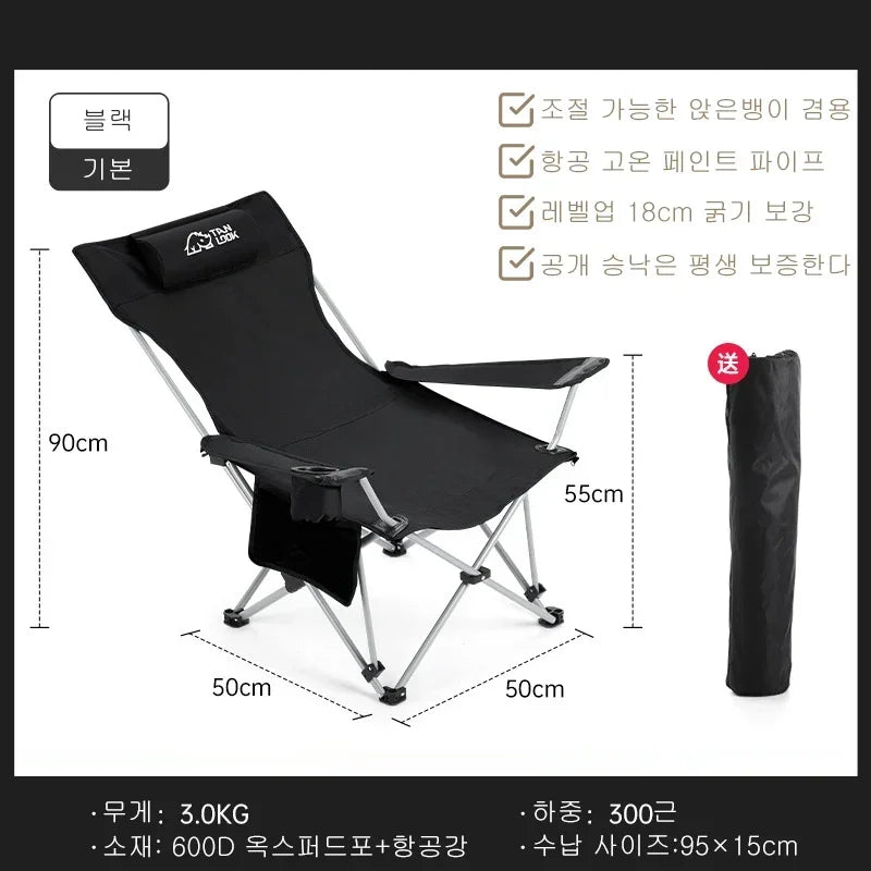 Outdoor Fishing Chair Ultra Lightweight Portable Foldable Lying Chair Adjustable Director Chair Camping Art Student Bed