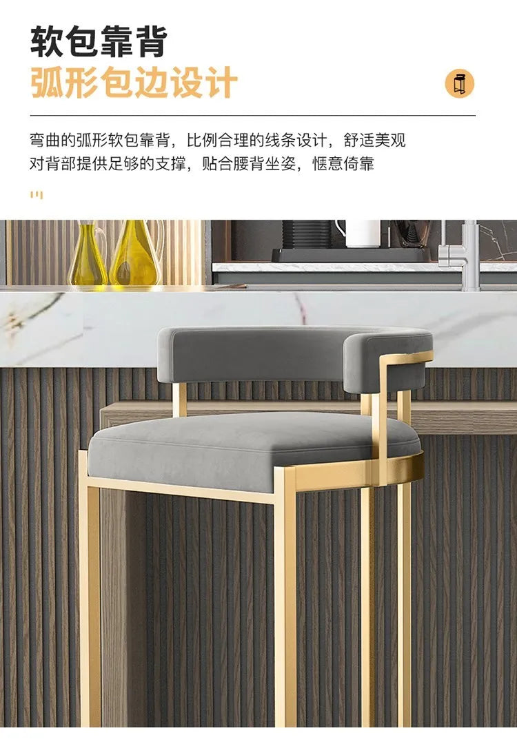 Modern Banquet Bar Stools Kitchen Counter Office Nordic Luxury Chair Manicure High Gamer Cadeira De Jantar Bar Furniture TD50DC