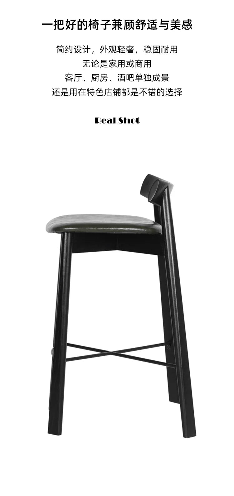 Wooden Cafe Bar Stools Dining Nordic Minimalist Work Relaxing Chair Counter Designer Modern Banqueta Nordic Furniture TD50DC