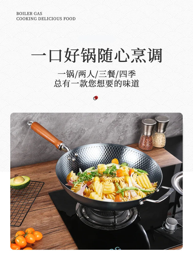 32cm Hand-forged Iron Wok household cooking pot uncoated Cookware Non-stick Thickened Iron Wok High-end Frying Pan