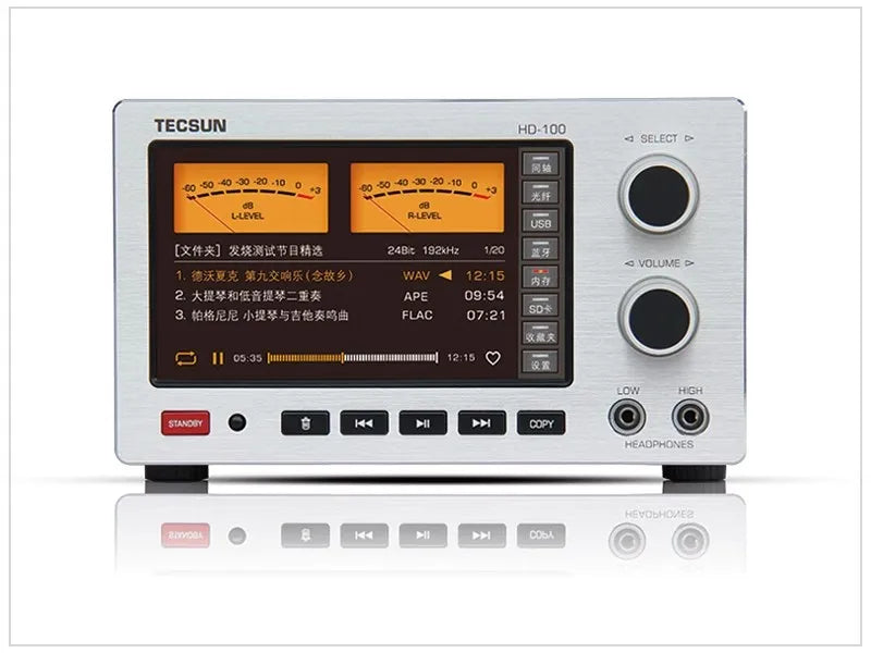 New TECSUN HD-100 high fidelity pure audio player, digital audio source