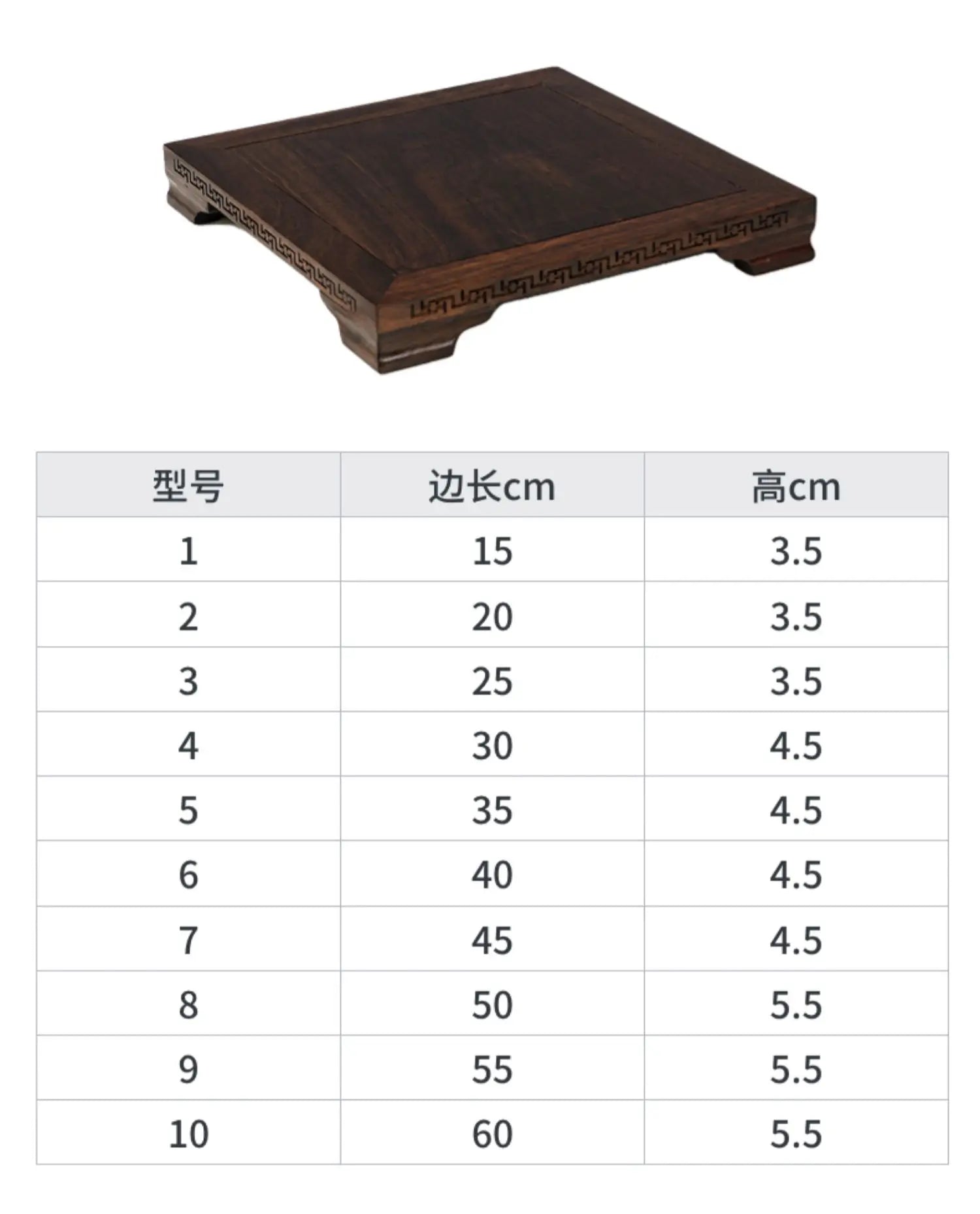 High-End Solid Wood Short Base Wooden Ornaments Fish Tank Bonsai Buddha Porcelain Vase Crafts Log Display Stand for Figurine