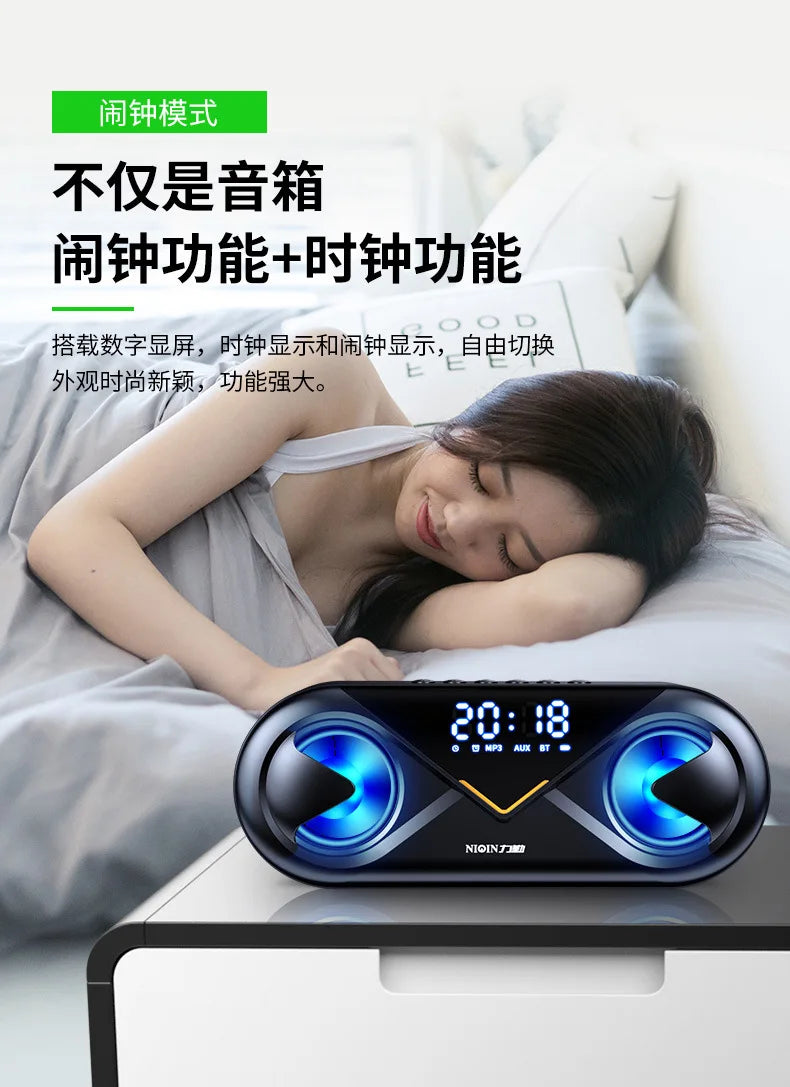 Alarm Clock Wireless Dual-speaker 3D Stereo Sound Bluetooth Speaker HIFI RGB Lights USB Sound Box Outdoor Portable Subwoofer AUX