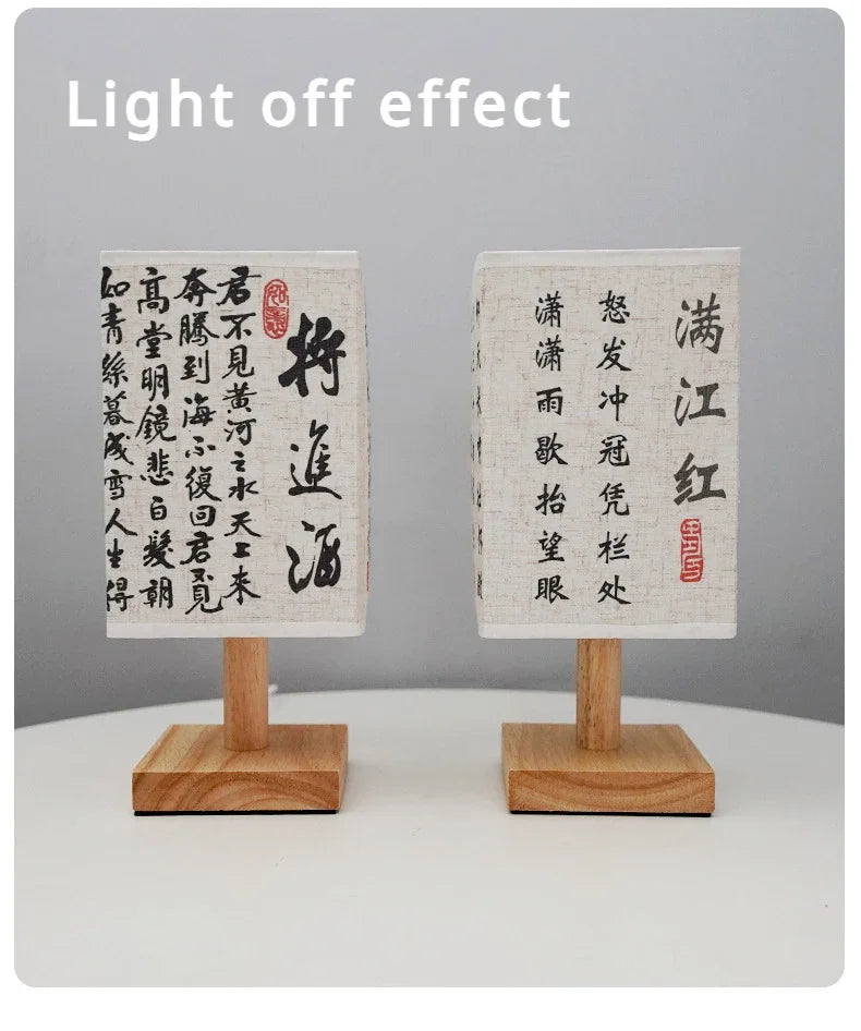 Retro Wood Desk Lamp Chinese Style Night Light Table Calligraphy Traditional Painting Decoration Bedroom Bedside Office Study