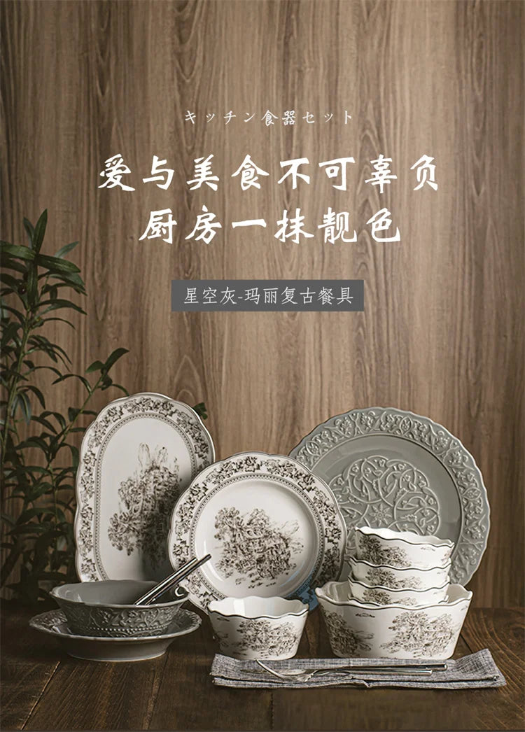 Tableware Ceramic Dishes Set Grey Modern Household Rice Bowls Plates Premium Western Food Plates