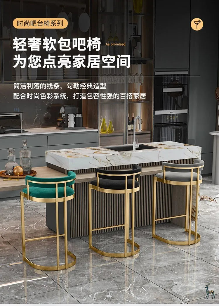 Modern Banquet Bar Stools Kitchen Counter Office Nordic Luxury Chair Manicure High Gamer Cadeira De Jantar Bar Furniture TD50DC