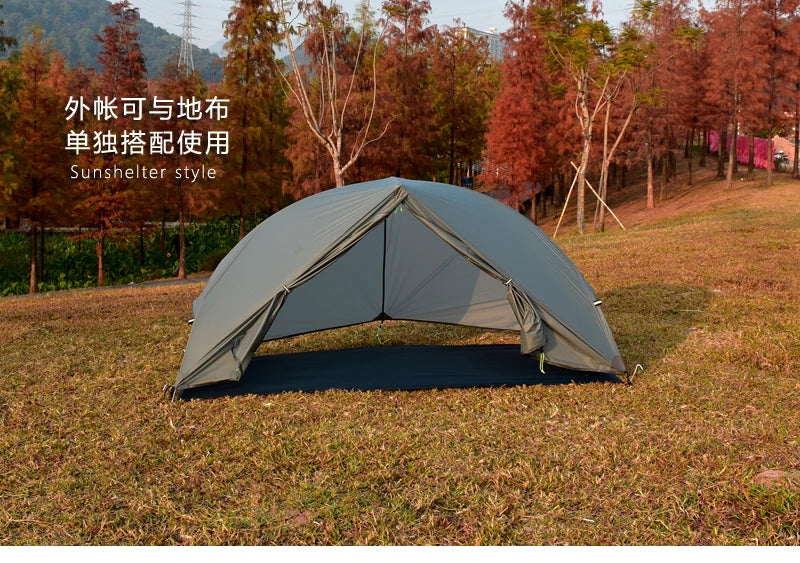 15D Silicon Coated MSR Hubba Hubba NX style 1 Person Lightweight Backpacking Tent, Ripstop waterproof Tent,ultralight 1 man