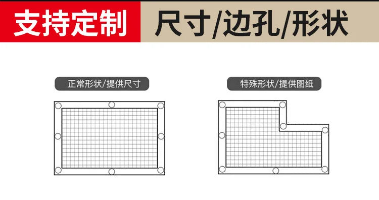 Green grass roof, glass windows of rural factories, shading in summer, netting vegetables, black netting, sunscreen netting