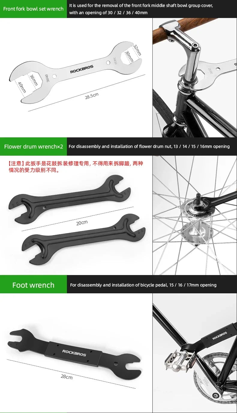 ROCKBROS Bicycle Tool Sets Box Cycling Tools Professional Bike Multifunction Bicycle Repair Tool Key Set Cycling Tools