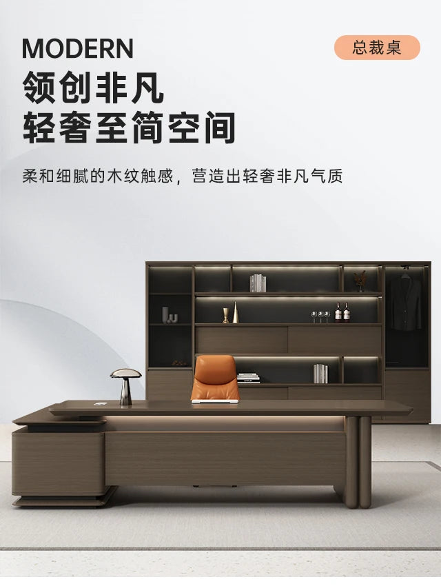 Drawers Organizers Office Desk Supplies Luxury European Floor Computer Desks L Shaped Monitor Mesa Escritorio Modern Furniture