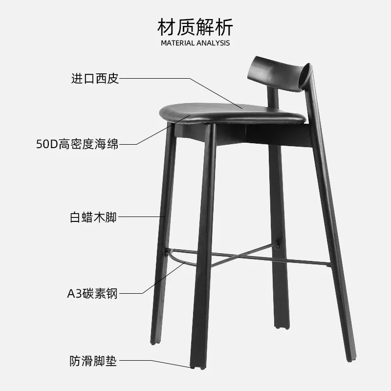 Wooden Cafe Bar Stools Dining Nordic Minimalist Work Relaxing Chair Counter Designer Modern Banqueta Nordic Furniture TD50DC