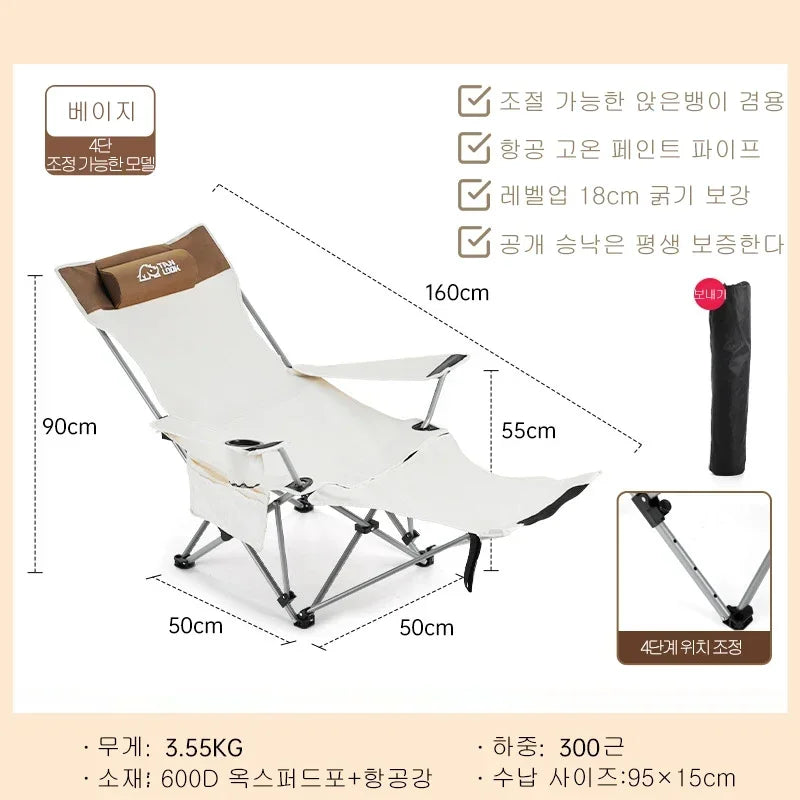 Outdoor Fishing Chair Ultra Lightweight Portable Foldable Lying Chair Adjustable Director Chair Camping Art Student Bed