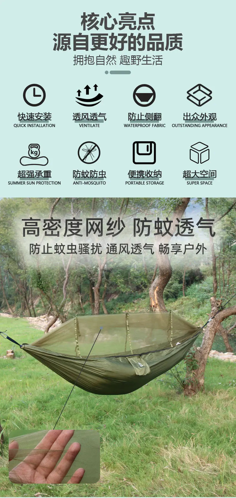 Changxiang Cross border Exclusive Camping Hammock Outdoor Portable Single person Parachute Cloth Three Color Belt