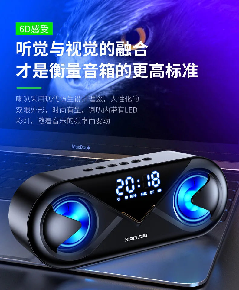 Alarm Clock Wireless Dual-speaker 3D Stereo Sound Bluetooth Speaker HIFI RGB Lights USB Sound Box Outdoor Portable Subwoofer AUX