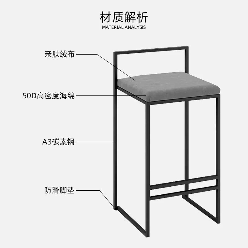 Tall Modern Bar Stools Garden Minimalist Iron Office Dining Chair Reception Banquet Designer Silla Bar Furniture Counter TD50DC