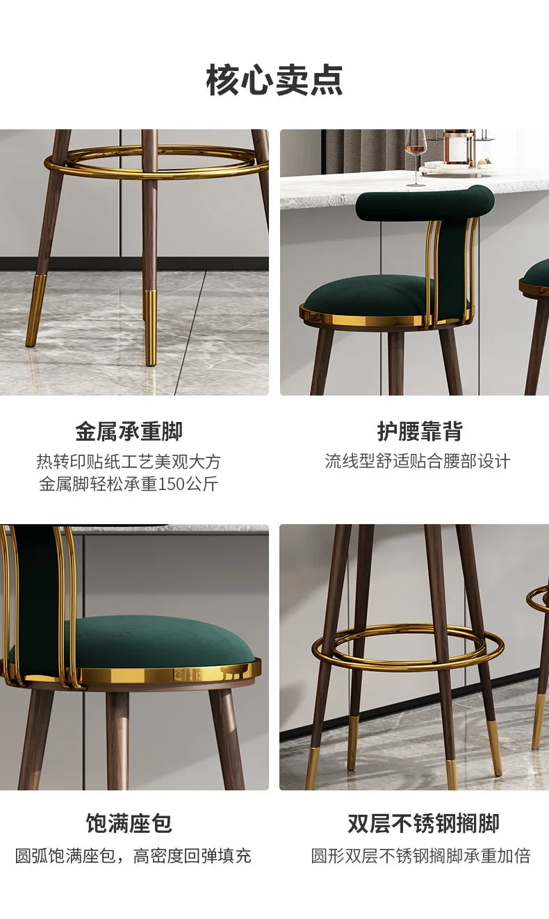 Luxury Manicure Bar Stools Designer Counter Kitchen Salon Chairs Relaxing Cafe Reception Cadeiras De Jantar Bar Furniture TD50DC