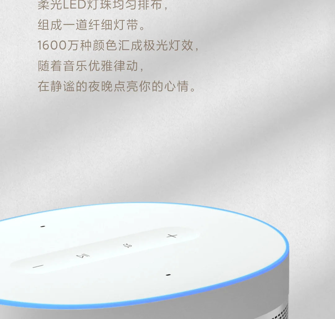 Original Xiaomi Mi Smart Speaker