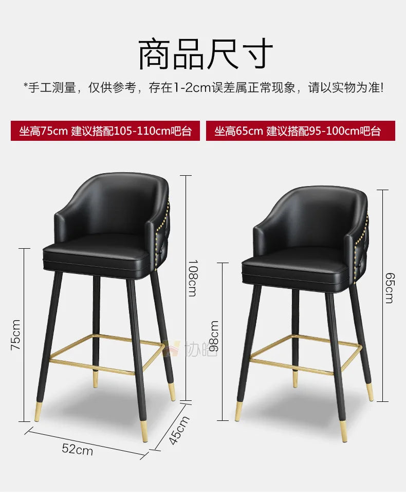 Armchair Salon Bar Stools Luxury Cafe Designer Home Nordic Chair Banks Manicure Banquet Cadeiras De Jantar Bar Furniture TD50DC